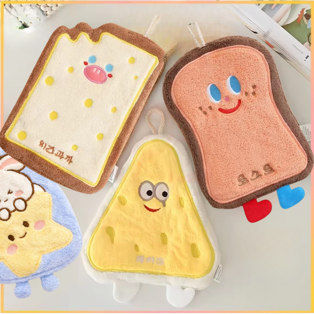 Cute Hanging Hand Towels (Set of 4)